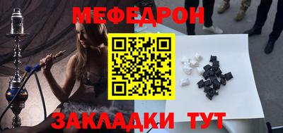 дмт Малоярославец
