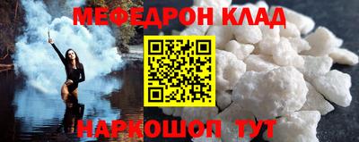 MDMA Premium VHQ Лесосибирск