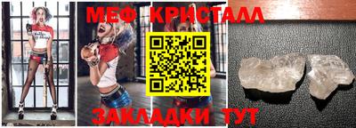MDMA Premium VHQ Лесосибирск