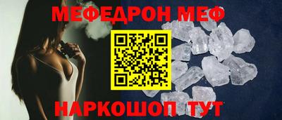 MDMA Premium VHQ Лесосибирск