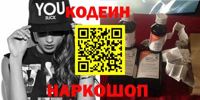 MDMA Premium VHQ Лесосибирск
