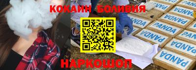 трава Ликино-Дулёво
