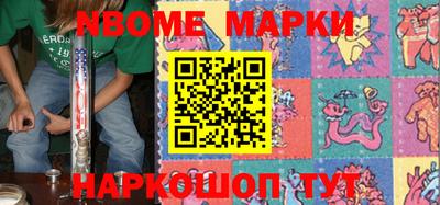 MDMA Premium VHQ Лесосибирск