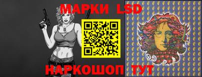 дмт Малоярославец