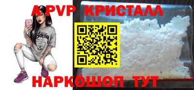 хмурый Ливны