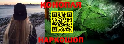 дмт Малоярославец