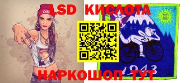 MDMA Premium VHQ Лесосибирск