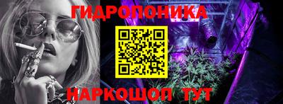 MDMA Premium VHQ Лесосибирск