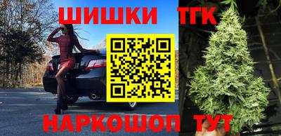 прущая мука Малгобек
