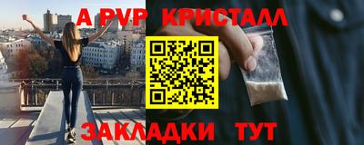 MDMA Premium VHQ Лесосибирск