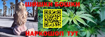 MDMA Premium VHQ Лесосибирск