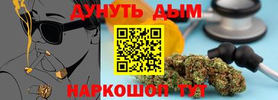 прущая мука Малгобек