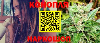 хмурый Ливны