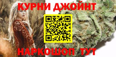 гашик Мариинск