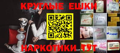трава Ликино-Дулёво