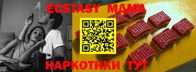 хмурый Ливны