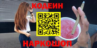 прущая мука Малгобек