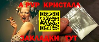 трава Ликино-Дулёво