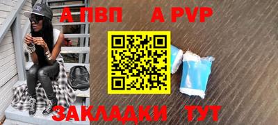 хмурый Ливны