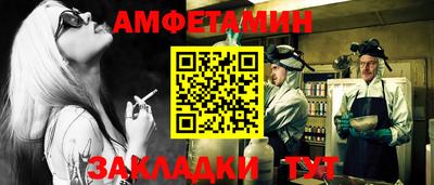 трава Ликино-Дулёво