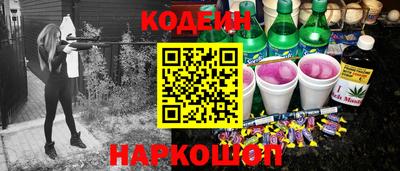 хмурый Ливны