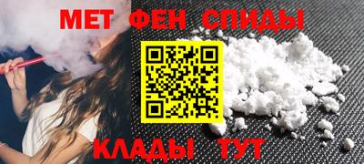 прущая мука Малгобек