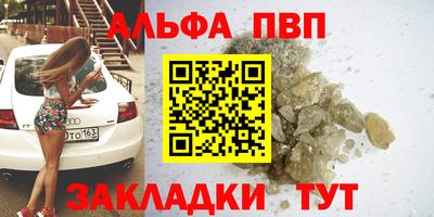 дмт Малоярославец