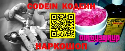прущая мука Малгобек