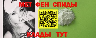 гашик Мариинск