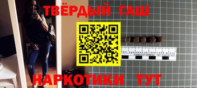 дмт Малоярославец