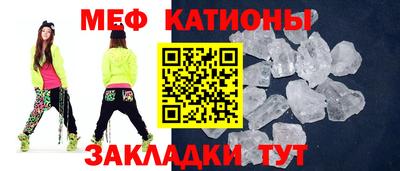 трава Ликино-Дулёво