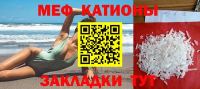 трава Ликино-Дулёво