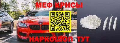 MDMA Premium VHQ Лесосибирск