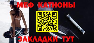 прущая мука Малгобек