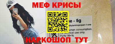 хмурый Ливны