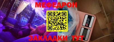 хмурый Ливны