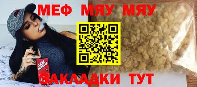 дмт Малоярославец